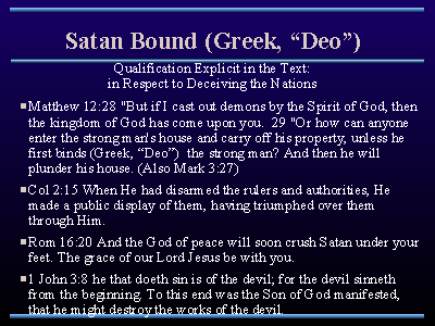 Satan Bound (Greek, 